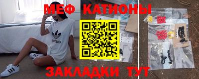 кокаин премиум Кинель