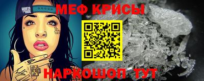 кокаин премиум Кинель