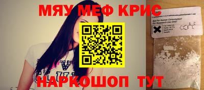 героин Кингисепп