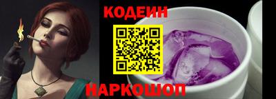 героин Кингисепп