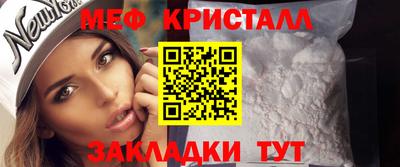 кокаин премиум Кинель