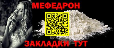 героин Кингисепп