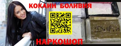мефедрон VHQ Кимры