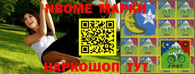 мефедрон VHQ Кимры