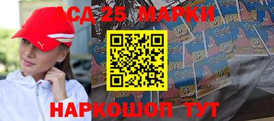 героин Кингисепп