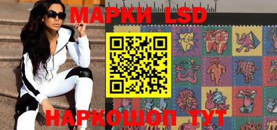 героин Кингисепп