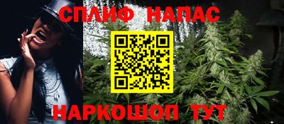 мефедрон VHQ Кимры