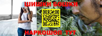 мефедрон VHQ Кимры