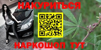 мефедрон VHQ Кимры