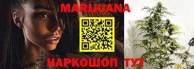 мефедрон VHQ Кимры