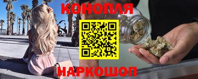 кокаин премиум Кинель