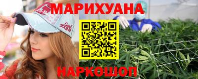 мефедрон VHQ Кимры