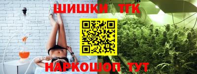 героин Кингисепп