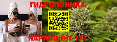 героин Кингисепп
