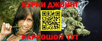 кокаин премиум Кинель