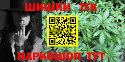 кокаин премиум Кинель