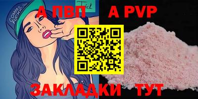 героин Кингисепп