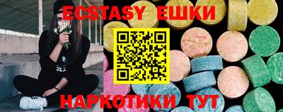 мефедрон VHQ Кимры