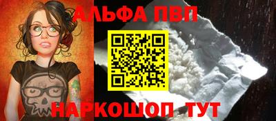 мефедрон VHQ Кимры