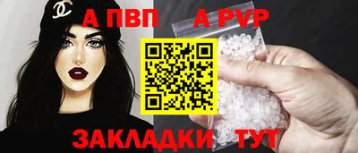мефедрон VHQ Кимры