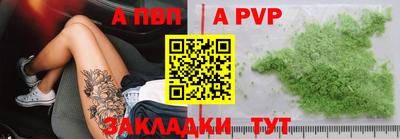 героин Кингисепп