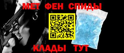 героин Кингисепп