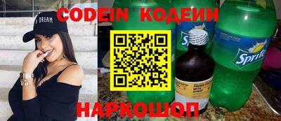 героин Кингисепп