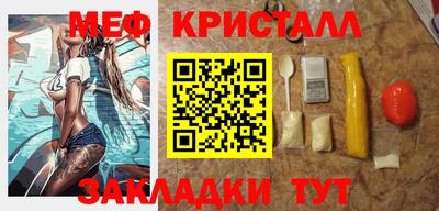 кокаин премиум Кинель