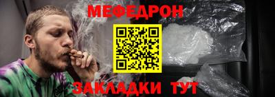 кокаин премиум Кинель