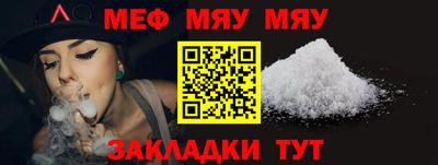 кокаин премиум Кинель